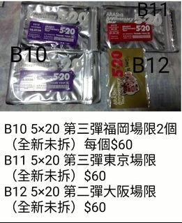（分類：）位於 。 由 kyan_tbs 提交（商品編號 1033798419，圖片 1）。簡介： 。