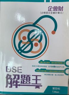 （分類：）位於 。 由 1018maru 提交（商品編號 1033655323，圖片 1）。簡介： 。