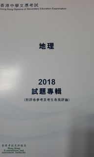 （分類：）位於 。 由 fancobue 提交（商品編號 1033776083，圖片 1）。簡介： 。