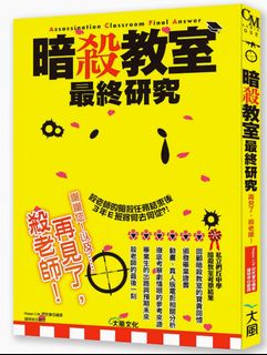 （分類：）位於 。 由 fuji_store 提交（商品編號 1033781035，圖片 1）。簡介： 。