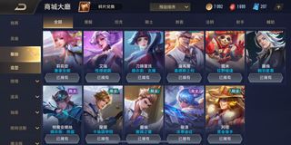 （分類：）位於 。 由 xxdooo 提交（商品編號 1033725879，圖片 1）。簡介： 。