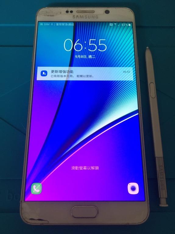 私人好貨 三星samsung Galaxy Note 5 零件機故障機備用機自售中古二手機 手機平板 安卓android在旋轉拍賣