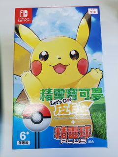（分類：）位於 。 由 quicksell200 提交（商品編號 1033792063，圖片 1）。簡介： 。