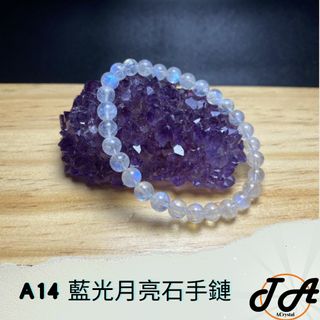 （分類：）位於 。 由 midderbear 提交（商品編號 1033788581，圖片 1）。簡介： 。