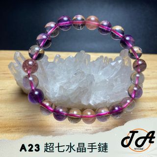 （分類：）位於 。 由 midderbear 提交（商品編號 1033792315，圖片 1）。簡介： 。