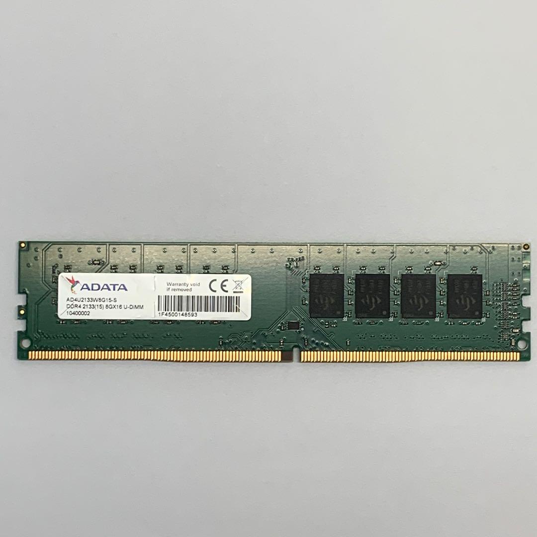 Ram adata top