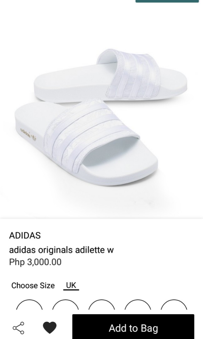 adilette white