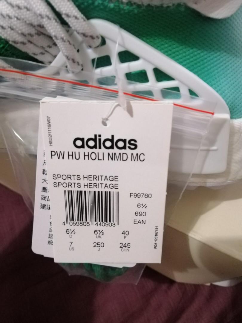Adidas x Pharrell Williams Hu Holi NMD MC China Exclusive