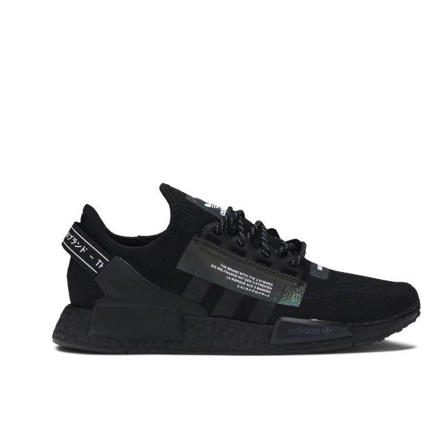 Adidas nmd r1 v2 carbon clearance