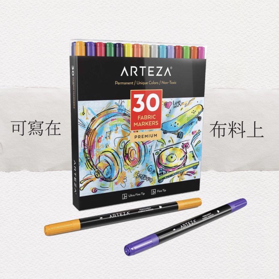 Arteza Fabric Markers (布料可用), 興趣及遊戲, 手作＆自家設計, 文具