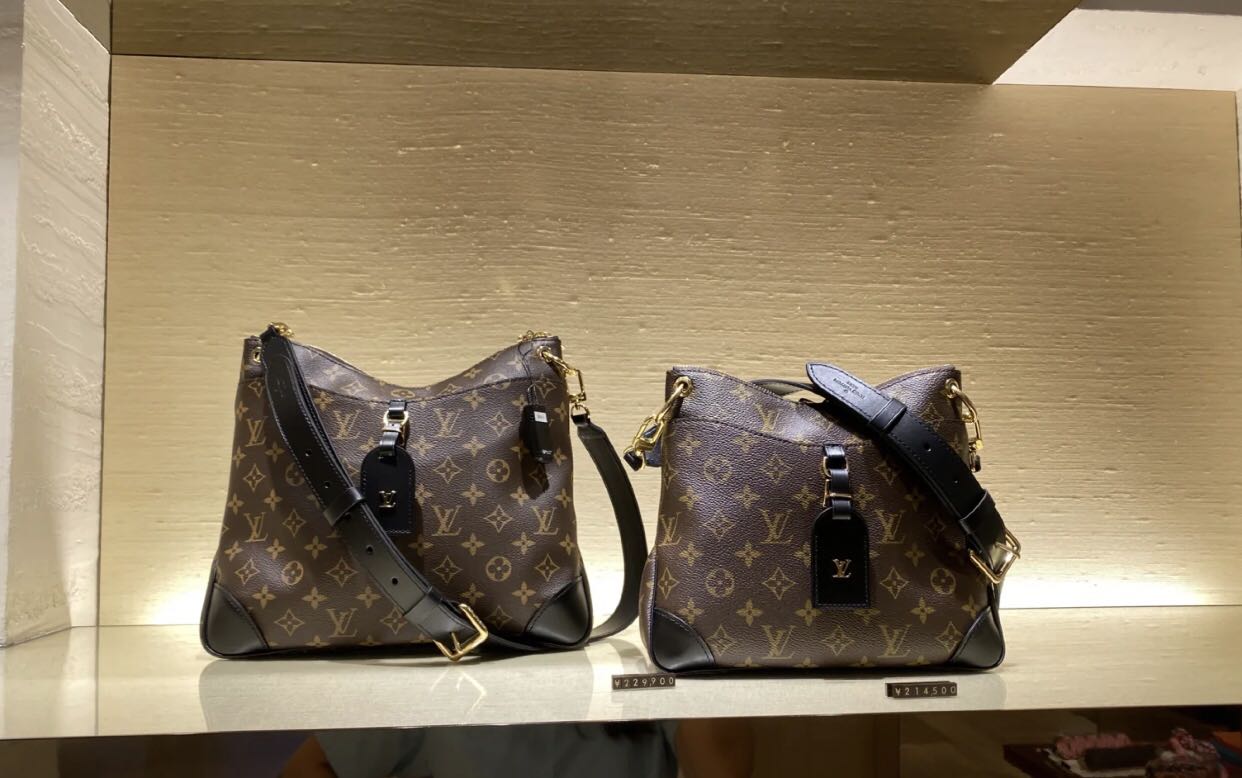 louis vuitton odeon pm vs mm