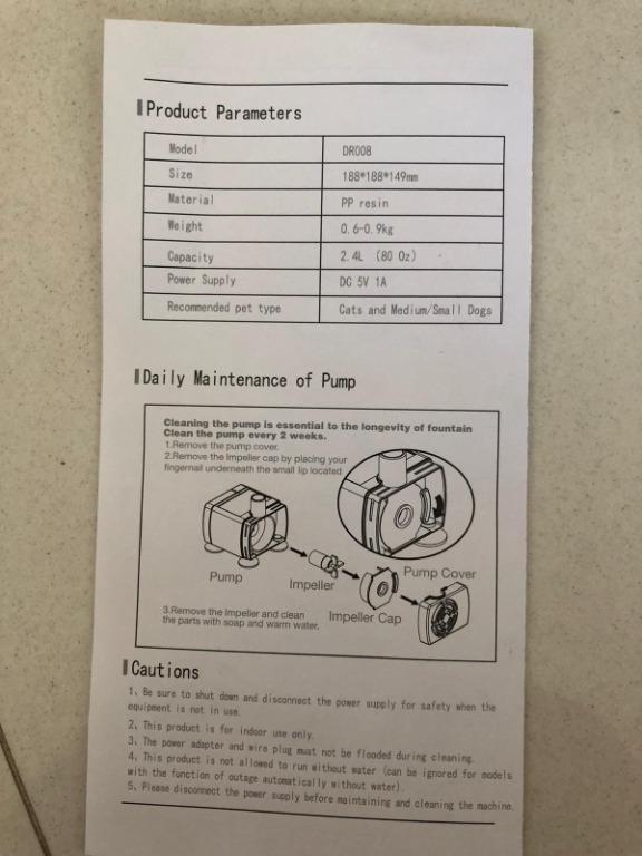 Automatic Pet Water Fountain DR008, Pet Supplies, Homes & Other Pet