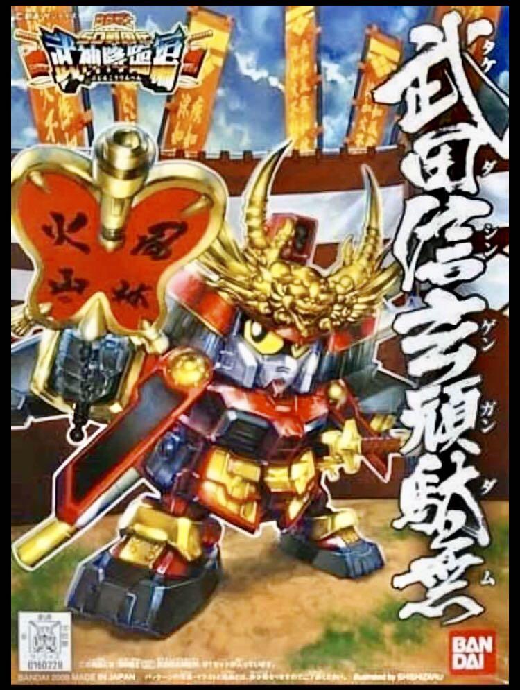 Bandai 戰士sd戰國傳武神降臨編no 331 武田信玄頑駄無 興趣及遊戲 玩具 遊戲類 Carousell