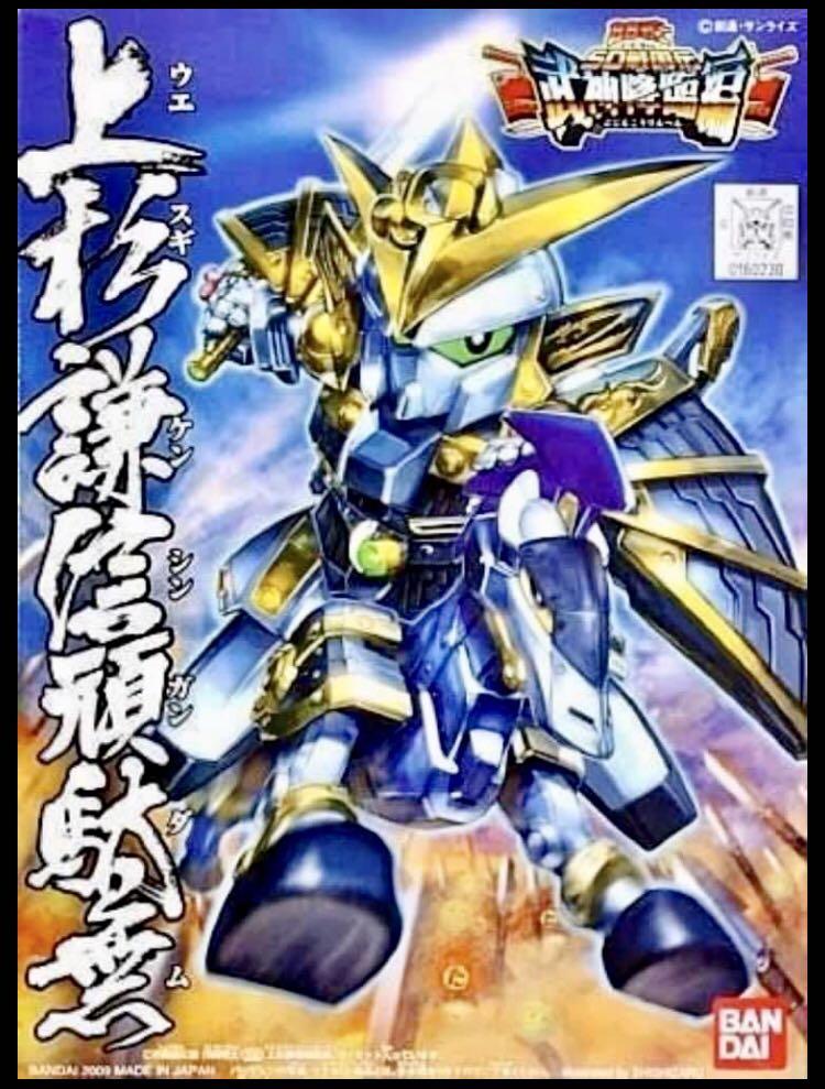 Bandai 戰士sd戰國傳武神降臨編no 332 上杉謙信頑駄無 興趣及遊戲 玩具 遊戲類 Carousell