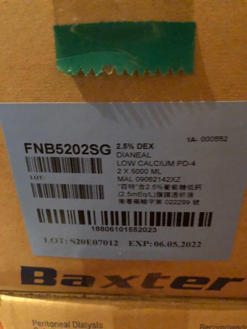 Baxter dialysis solution for peritoneal dialysis 1.5 and 2.5