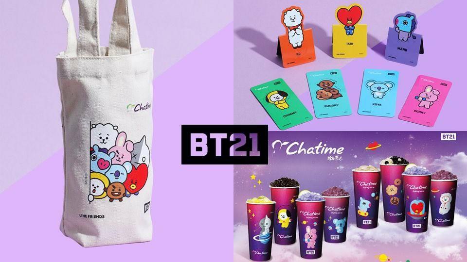 Bt21 Chatime Tote Bag Hobbies Toys Memorabilia Collectibles K Wave On Carousell Bt21 Chatime Tote Bag Hobbies Toys Memorabilia Collectibles K Wave On Carousell