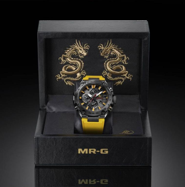 Bruce lee online xg shock