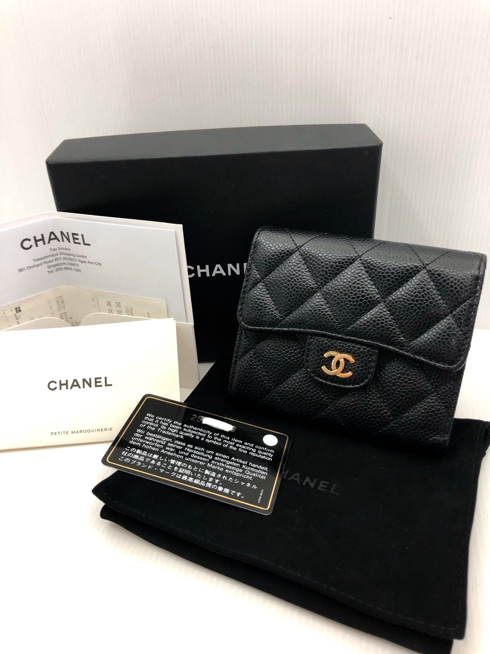 Chanel Wallet Classic Long Black Caviar Leather New  Mightychic