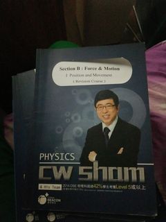 （分類：）位於 。 由 stevenson987 提交（商品編號 1033789089，圖片 1）。簡介： 。