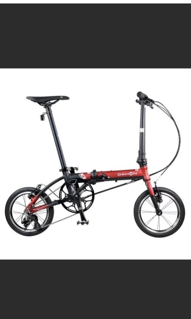 dahon kaa433