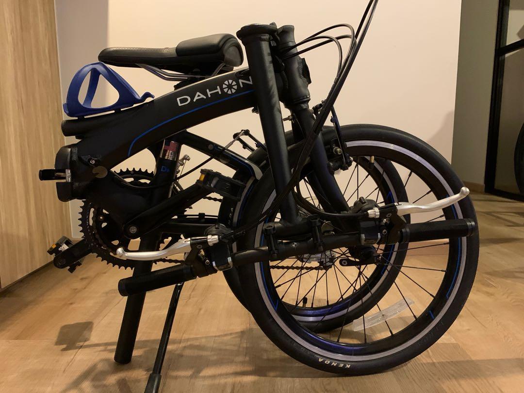 dahon visc d18 price