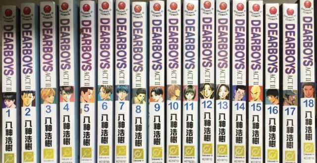 Dear Boys Act 2 Manga Comics Chinese Version Vol 1 19 Books Stationery Comics Manga On Carousell Dear Boys Act 2 Manga Comics Chinese Version Vol 1 19 Books Stationery Comics Manga On Carousell
