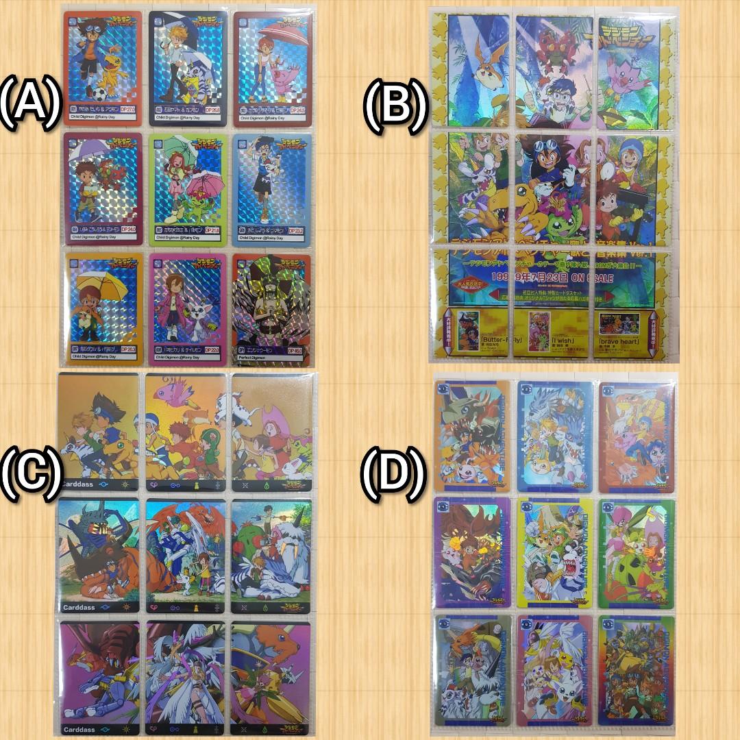 digimon ex 01 card list Amazon.com: Digimon Card Game EX-01 Classic Collection Box : Toys & Games