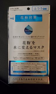 （分類：）位於 。 由 bb_taitai 提交（商品編號 1033764068，圖片 1）。簡介： 。