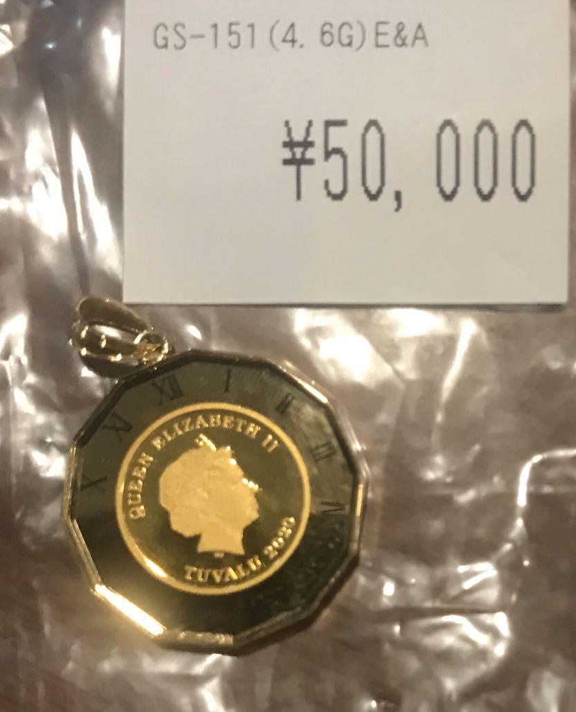 Japan gold Elizabeth pendant 2020, Luxury, Accessories on Carousell