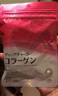 （分類：）位於 。 由 hushush65 提交（商品編號 1033797057，圖片 1）。簡介： 。