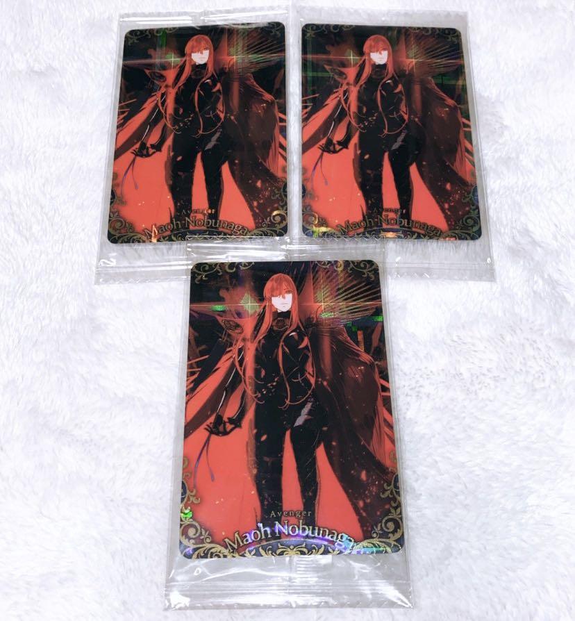 Fate Grand Order Fgo 餅卡9 第九彈魔王信長 玩具 遊戲類 其他 Carousell