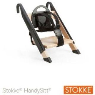 Handysitt Stokke Minui black colour baby high chair