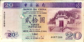 (Category: ) located in . Submitted by valuebanknotes (Listing ID 1033643708, Image 1). Description: .