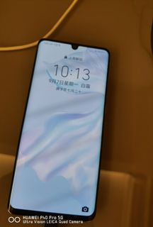 （分類：）位於 。 由 cwyuen13 提交（商品編號 1033777069，圖片 1）。簡介： 。