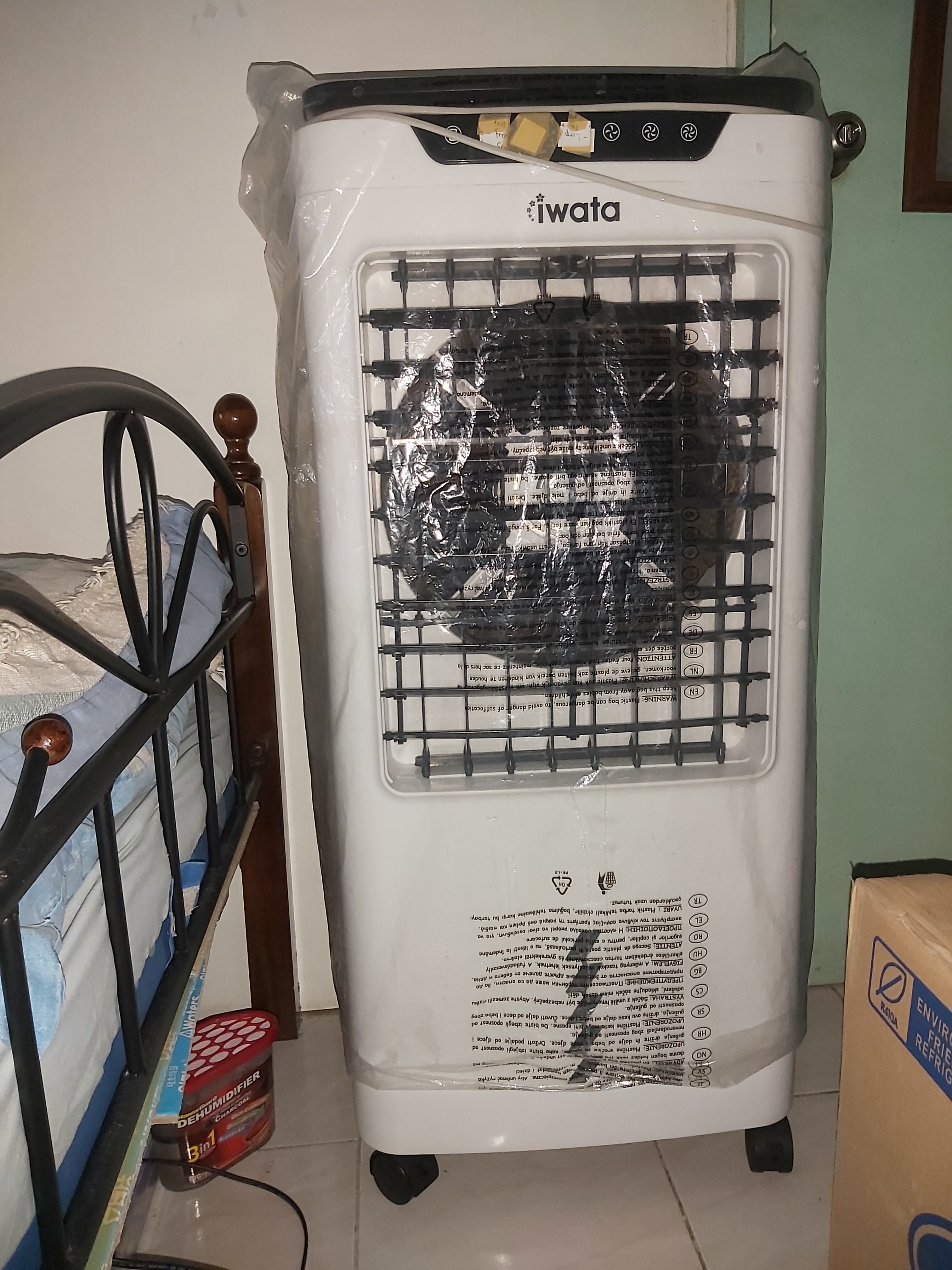Iwata Turbo Air X100R air cooler TV Home Appliances Air