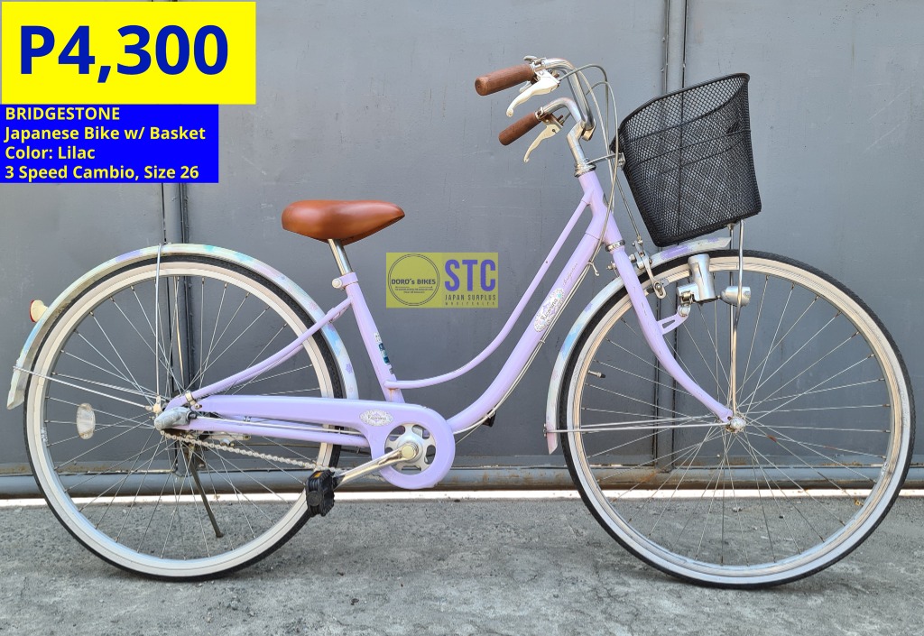 japanese bike