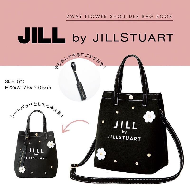 flower shoulder bag
