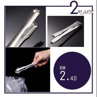 Klip Gula Segi Ais Keluli S / Steel
#RM2. 40 #SAHAJA