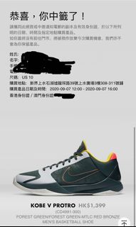 （分類：）位於 。 由 captainaaa 提交（商品編號 1033640868，圖片 1）。簡介： 。