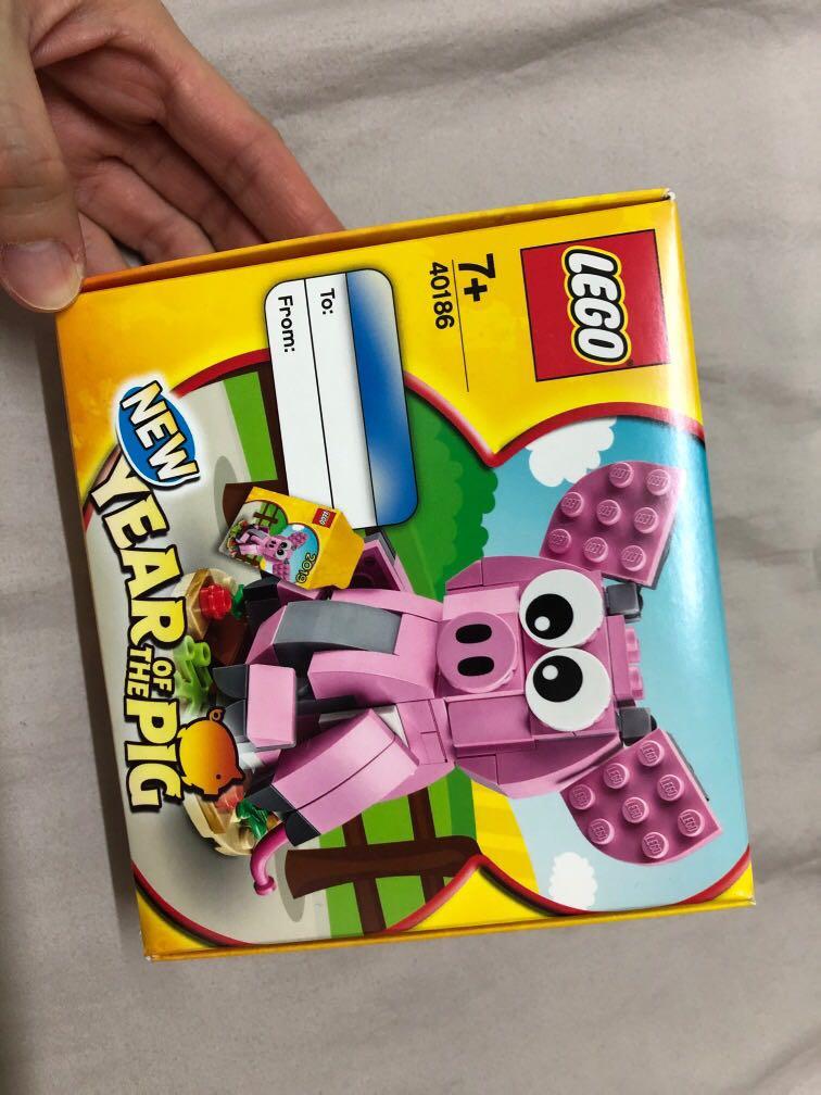 lego pig new year