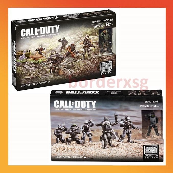 Mega bloks call of duty jungle troopers clearance