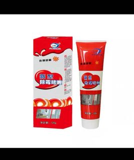 (Category: ) located in . Submitted by optionalsales (Listing ID 1033645172, Image 1). Description: .