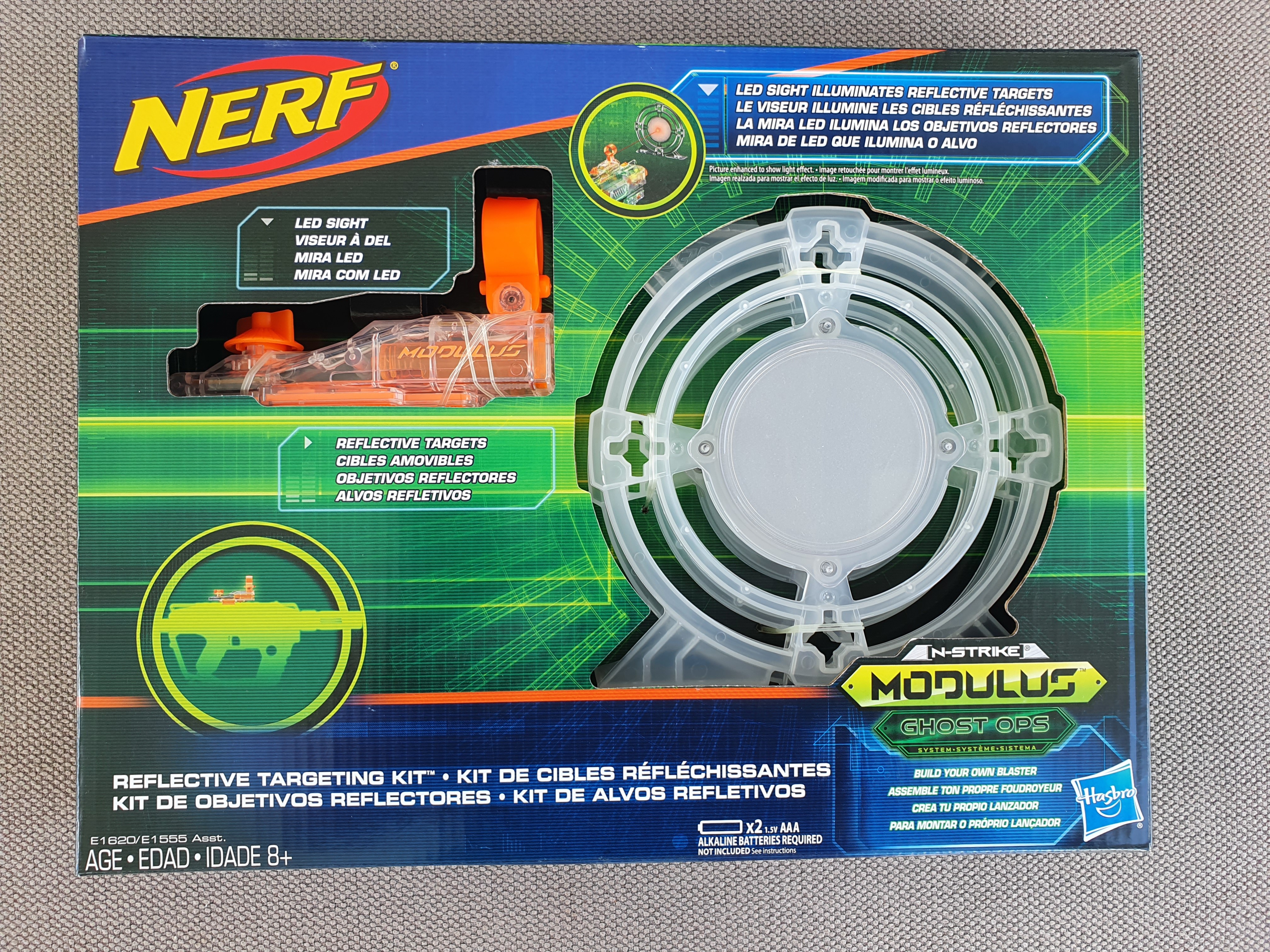 nerf modulus target