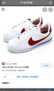 Nike阿甘鞋