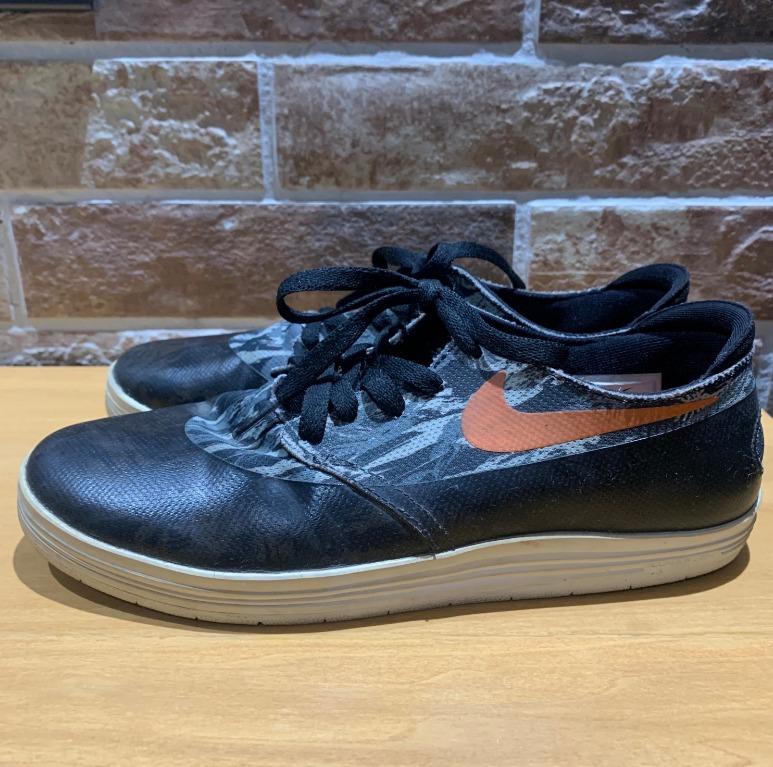 Strike and destroy best sale nike