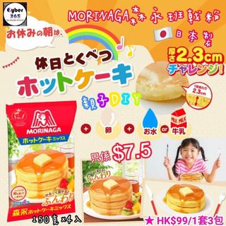 （分類：）位於 。 由 cyber365 提交（商品編號 1033632030，圖片 1）。簡介： 。