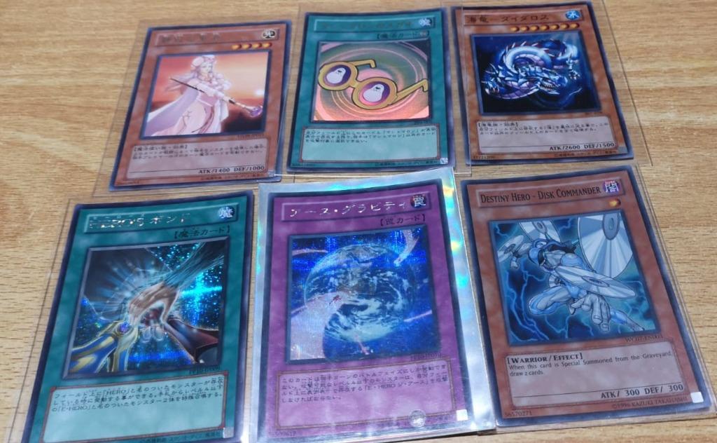 tiger yugioh cards Yugioh Card “Amazoness Tiger” MFC-KR063 Korean Ver Rare – K-TCG main image 0