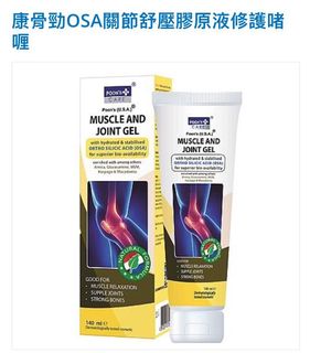 （分類：）位於 。 由 cyswyw 提交（商品編號 1033802113，圖片 1）。簡介： 。