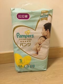 （分類：）位於 。 由 cathy_watanabe 提交（商品編號 1033615941，圖片 1）。簡介： 。