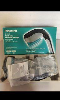 REPRICED!!! Panasonic EV2600 Easy Reach Percussion Massager